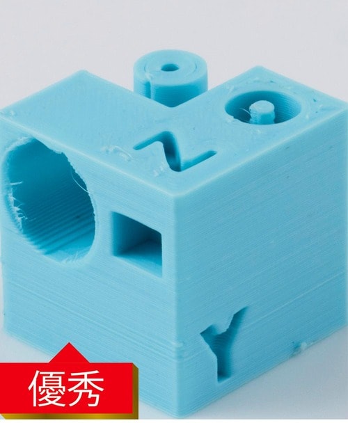 スピードは標準的で印刷精度は文句なし! 3Dプリンターおすすめ イメージ