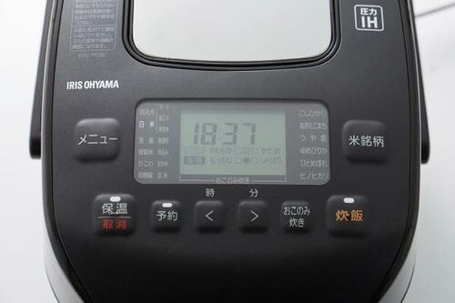 ポイント2:格安でも炊き分け機能あり イメージ
