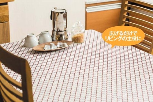 北欧らしい鮮やかな色合いで コットン100%なのにU2000円!! イメージ2