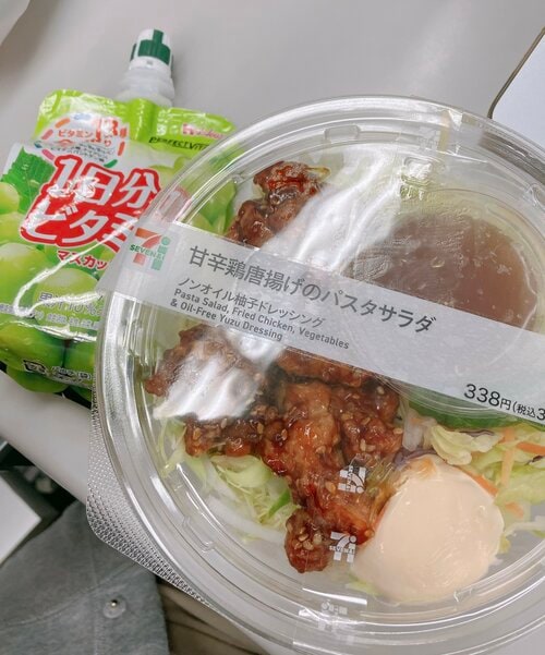 【食事内容〜4日目〜(編集部秋山)】 ファスティングバーおすすめ イメージ