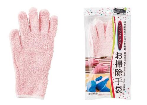 ダイソー（武田コーポレーション）「マイクロファイバー お掃除手袋」