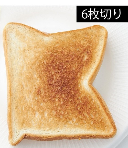トーストは薄くなるほど高評価 イメージ