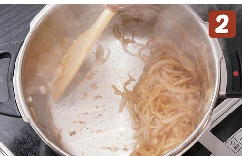 STEP2 ビーフシチュールーおすすめ イメージ