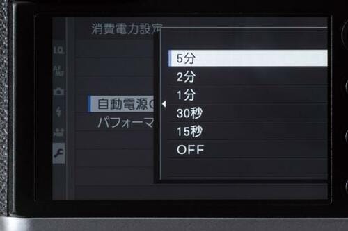 設定にコツあり!これをやっておけば快適に使えます