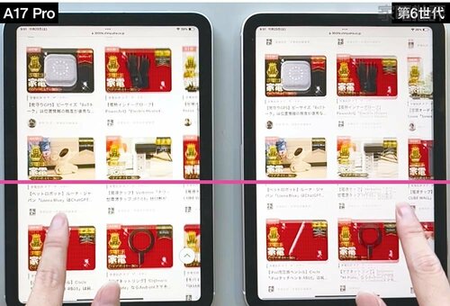 【ディスプレイ】画質の向上はないものの「ゼリースクロール」を改善 iPad miniおすすめ イメージ