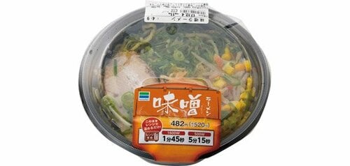 味噌ラーメン:ファミリーマート