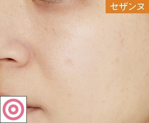 効果 パープルのコントロールカラー・下地おすすめ イメージ