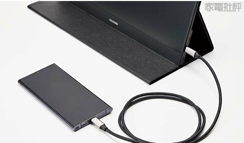 USB-Cケーブルだけで接続&給電はOK! モバイルモニターおすすめ イメージ