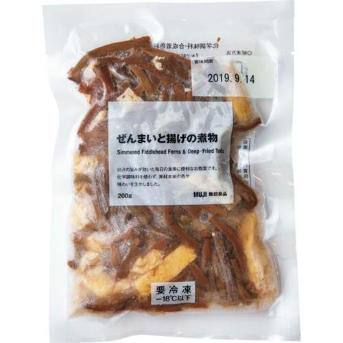 無印良品:ぜんまいと揚げの煮物:冷凍食品