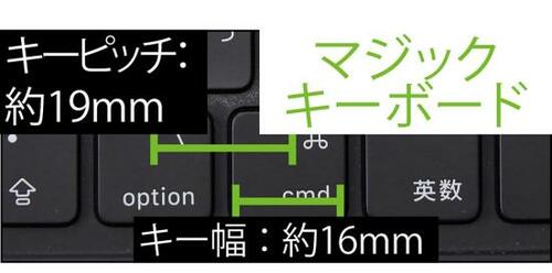 キーボード操作はパソコンと同じ イメージ2