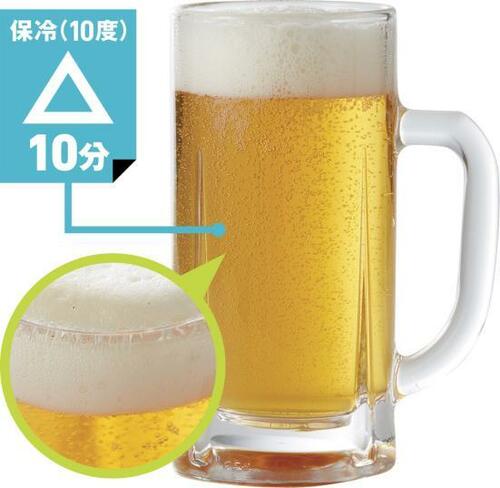 7位: 宅飲みには使いたくない10分でぬるくなる中ジョッキ