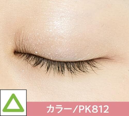 発色も粉質も残念トレンド感ゼロのエスプリーク