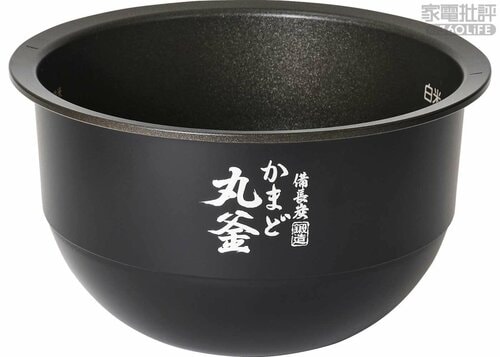 お手入れ:内釜945g(実測値) 高級炊飯器おすすめ イメージ