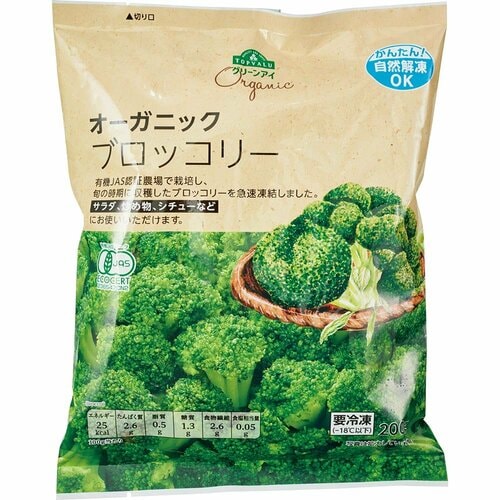 入賞:トップバリュ「オーガニック ブロッコリー」 イオン、トップバリュのおすすめ食品おすすめ イメージ