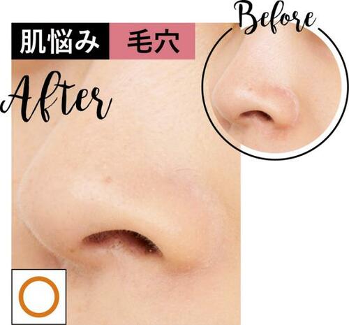9位: 塗りやすいけど毛穴は目立ってしまう