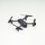 ドローンおすすめ ホーリストーン HS155 イメージ2
