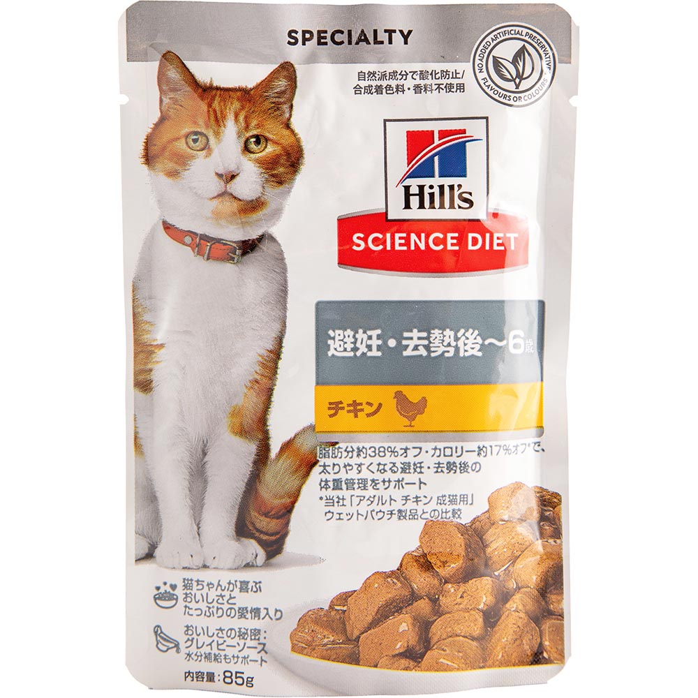 img_680847267e9ecafc137adf7533