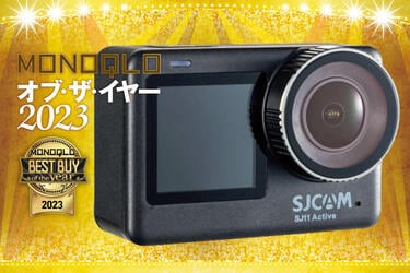 MONOQLOベストバイ2023】アクションカメラのおすすめはSJCAM Japan