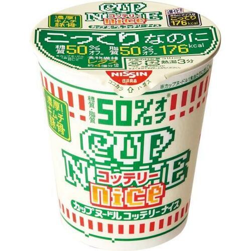 サンロクマルのおすすめ2：日清食品 「コッテリーナイス」 イメージ