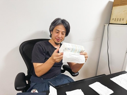 やや小さめサイズですが十分。むしろ合理的 トイレットペーパーのベストバイをひろゆきがレビューおすすめ イメージ