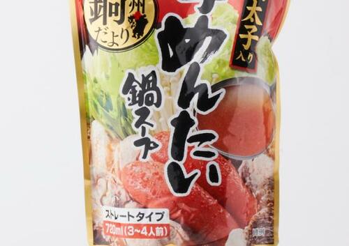 市販の「変わり種」鍋だしで いつもと違う味が楽しめる イメージ2