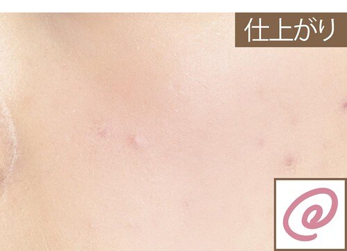あたたかい血色感をプラス