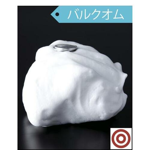 ポイント1：しっかり1分泡立てると超濃密！ イメージ