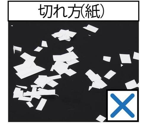 ECHO「ステンレス多用途はさみ」 イメージ2
