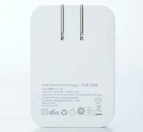 【②小型&高出力タイプ】持ち歩きと出力を両立したいならRAVPowerの薄型45W イメージ6