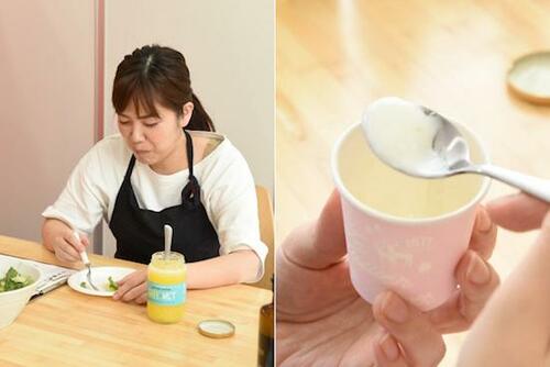 バターコーヒーはオイリー MCTオイルおすすめ イメージ2