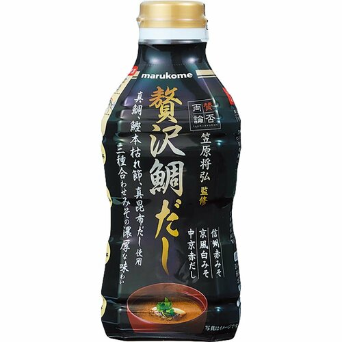 選び方3：だし入りや液状も便利  味噌おすすめ イメージ