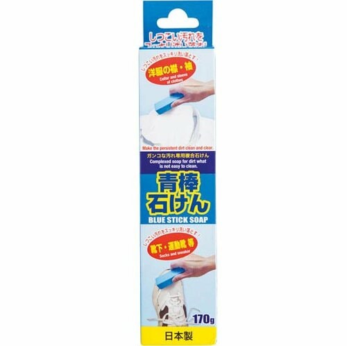 ダイソー(DAISO):青棒石けん:掃除用品