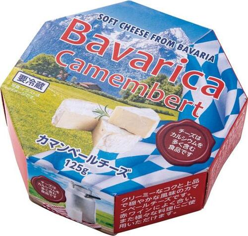 【惜しい!】あっさりしていて、ちょっともの足りないものも……