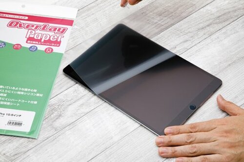 ミヤビックス:OverLay Paper:OKIPADPRO105/F/2:ペーパーライク:保護フィルム:iPad Pro