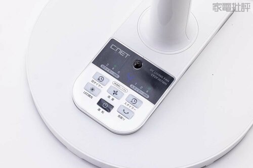 減光したLEDモード 安い扇風機のおすすめおすすめ イメージ