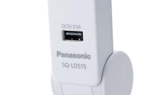 独自の“文字くっきり光”を搭載パナソニックのSQ-LD515