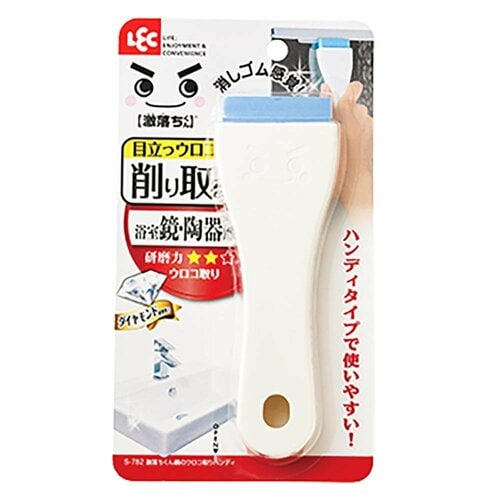 鏡用ウロコ取りおすすめ レック 激落ちくん 鏡のウロコ取り ハンディ S-782 イメージ