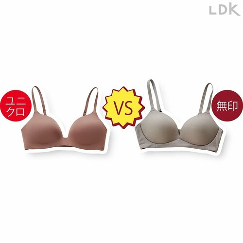 無印の気になる新製品をプロとチェック 無印vsユニクロ_スウェット、テーパードパンツおすすめ イメージ