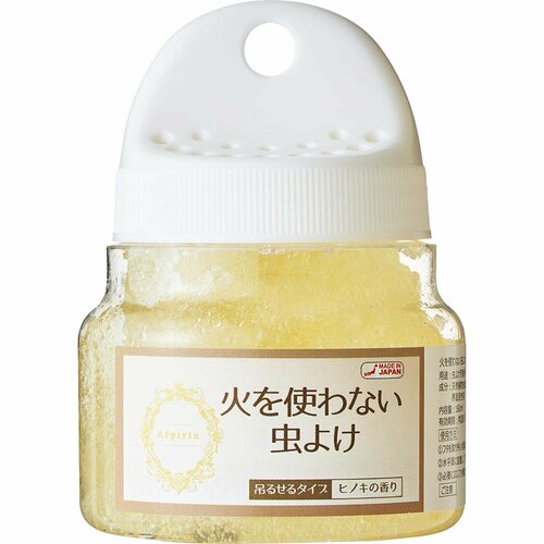 置き型タイプ イメージ