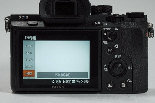 4位: ［4位］驚くほどノイズが少なく 暗所でもキレイに撮れます イメージ2