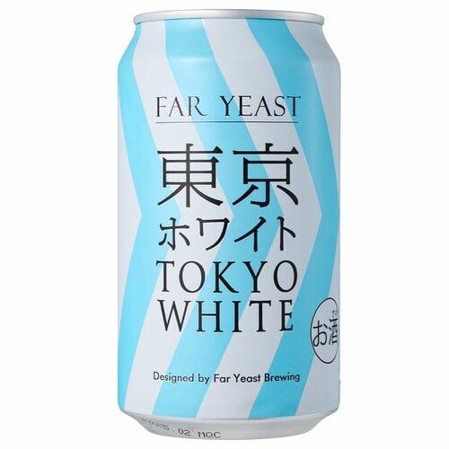 クラフトビールおすすめ Far Yeast Brewing 東京White イメージ