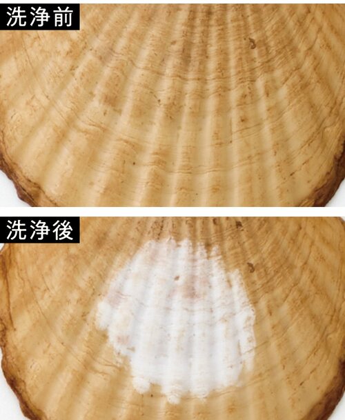美白：着色汚れがスッキリ落ちた ホワイトニング歯磨き粉おすすめ イメージ