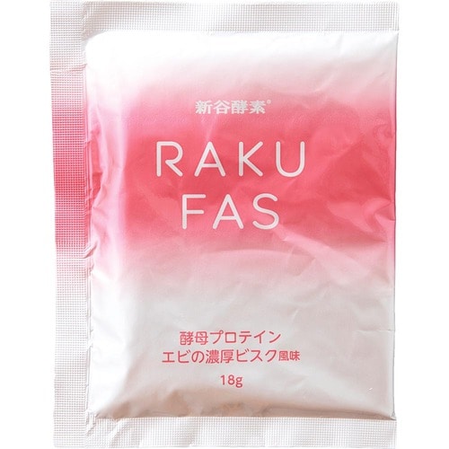 ファスティングセットおすすめ 新谷酵素 RAKUFAS イメージ3
