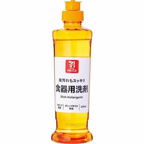 食器用洗剤おすすめ セブン・ザ・ プライス 食器用洗剤 イメージ