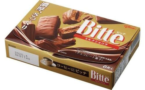 グリコ Bitte ミルクショコラ3つの異なる食感を楽しめて濃厚 イメージ