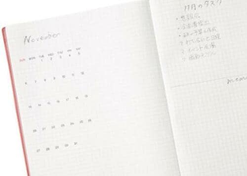 ポイント：白紙ノートで「バレットジャーナル」が簡単に作れる！ イメージ