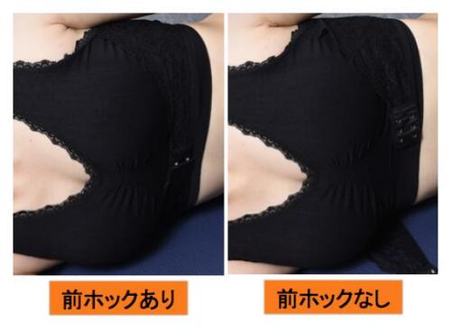 8位: ネット通販で人気 tu-hacci「前ホックおやすみノンワイヤーブラジャー」