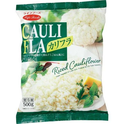 【結論】ご飯とは別モノだけどカリフラワーライスはアリです!