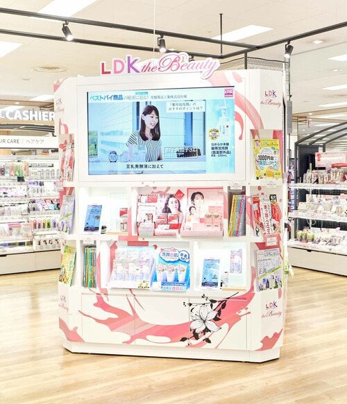 イトーヨーカドー木場店 イメージ