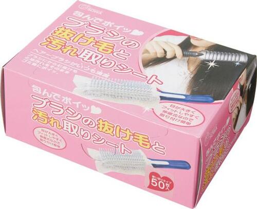 創和:包んでポイッ ブラシの抜け毛と汚れ取りシート:ヘアケア